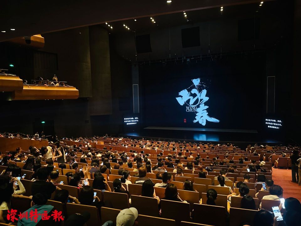 周六场《咏春》继续热演！“永成”上新，“飒姐姐”张娅姝八卦掌掌门惊艳_腾讯新闻