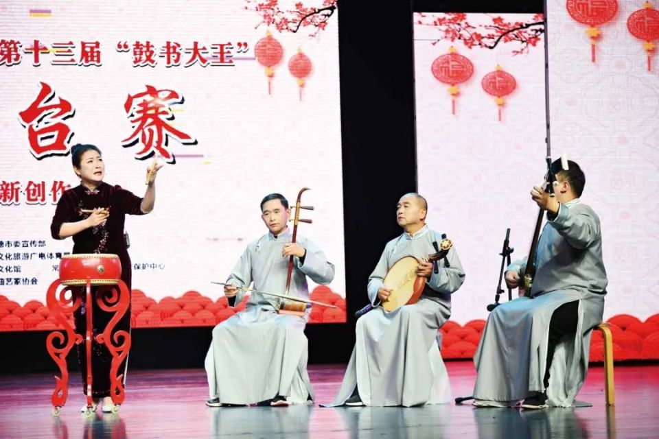 《中国文化报》推介|湖南常德市文化馆:让"鼓书"保持旺盛生命力