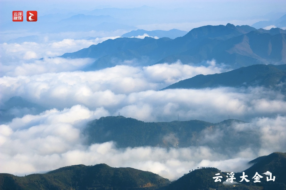 云浮大金山图片