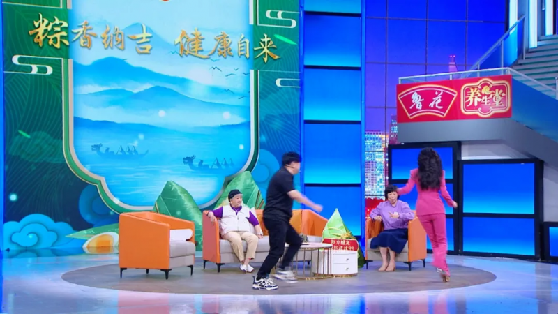 东城中医医院特聘专家钱会南做客《养生堂》:粽香纳吉,健康自来——洪