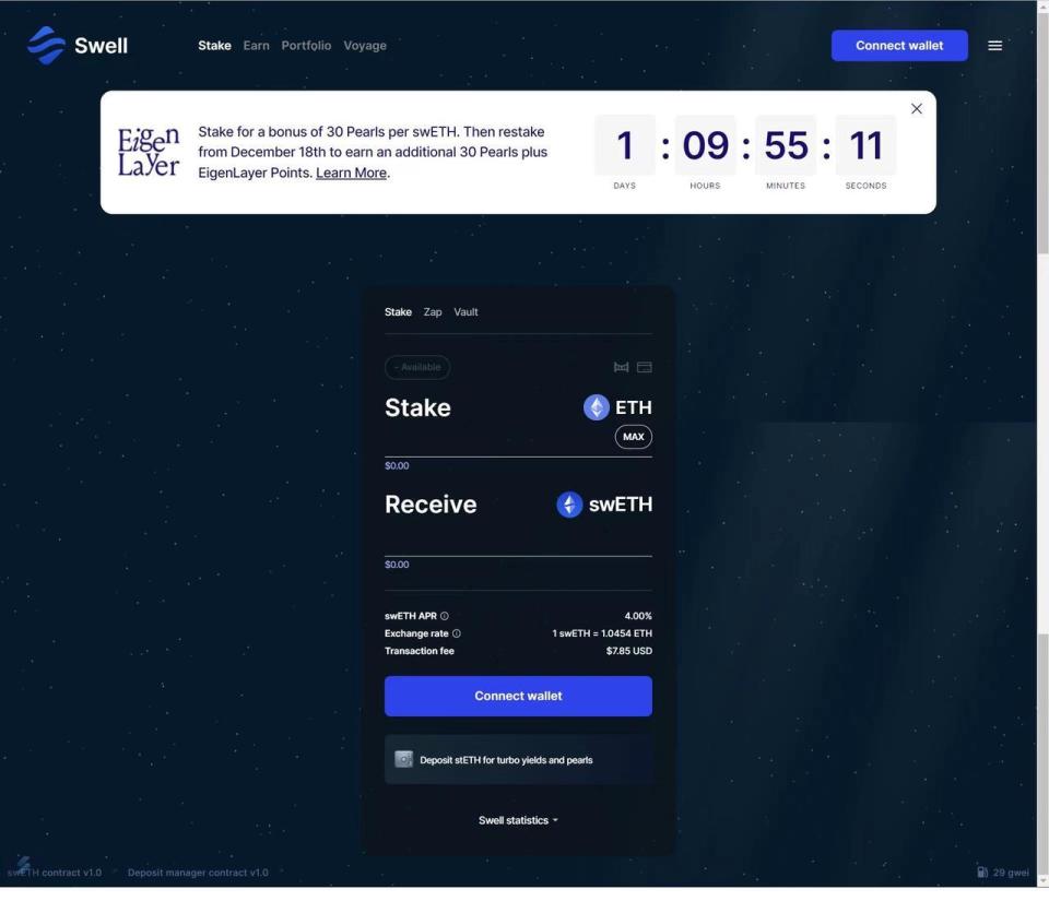 从Swell到Babylon：一览Restaking赛道最具带代表性的项目-腾讯新闻
