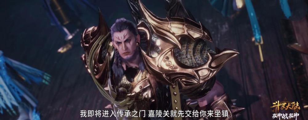 斗罗大陆海神vs天使神奥斯卡表现抢眼金鳄斗罗坐镇嘉陵关