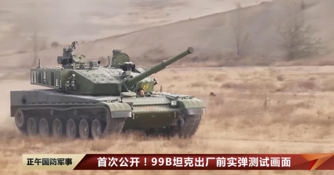 ���Ͽ����󿼡� 99B̹�˸ߺ�����ս��������