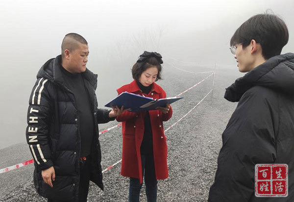 前锋区桂兴镇:紧盯安全工作 以安全促发展_腾讯新闻