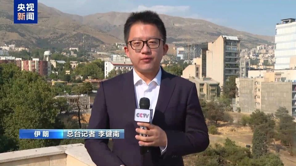 美以伊最新局势：特朗普称要向伊朗索赔，美国实际控制霍尔木兹海峡，并在该战略石油水道清除了水雷；伊朗称美以是造成中东地区动荡的根源_腾讯新闻