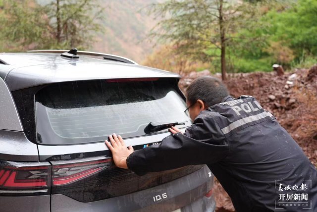 春城晚报-开屏新闻记者 王利绚 通讯员 赵保通 丁曼娇 李状 陈波 黄达