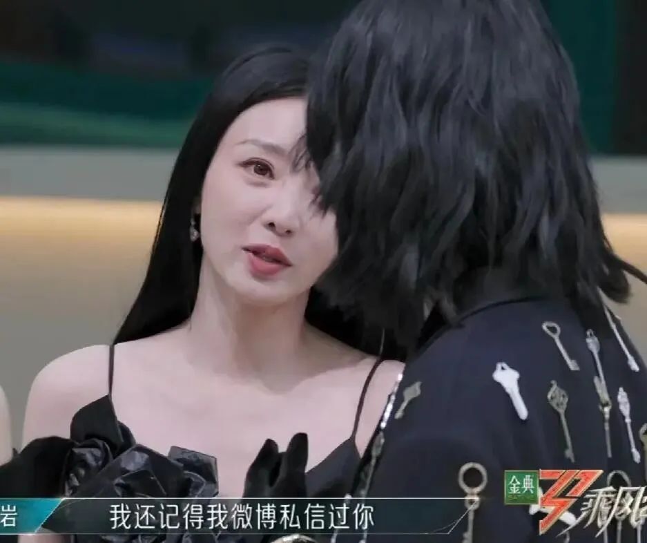 浪姐勾起一波回忆,回顾史前选秀的抓马情节