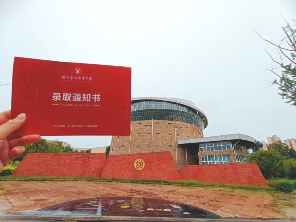 戏剧,舞蹈特色专业川曲脸谱,舞蹈元素四川艺术职业学院齐聚文传校园