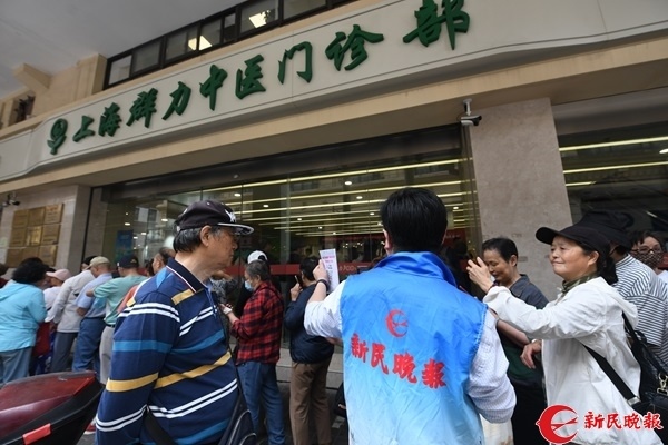 为了减少患者的等待时间,群力每天7:30开诊,对老人,残疾人等给予优先