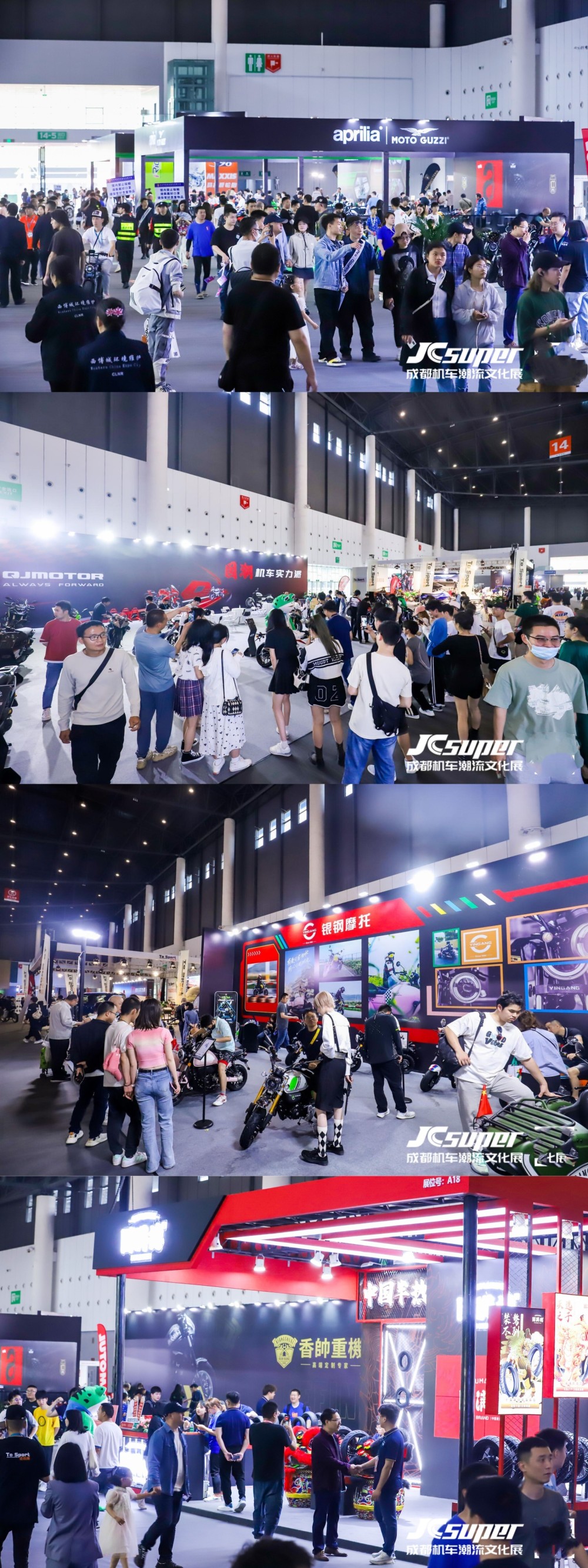 JCsuper成都机车潮流文化展5月1日盛大开幕