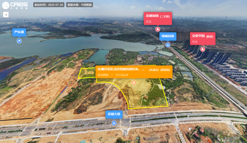 77亿成交花山板块三宗相邻地块