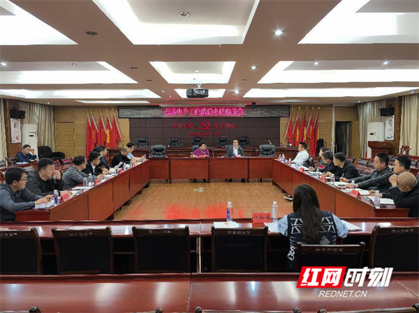 永州市委农办集中约谈春耕生产工作滞后乡镇