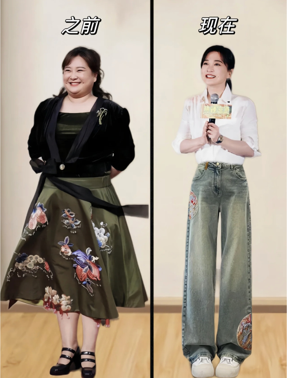 又被41岁贾玲圈粉了,穿衣虽极简却高级,这7套照穿就很时髦减龄_腾讯