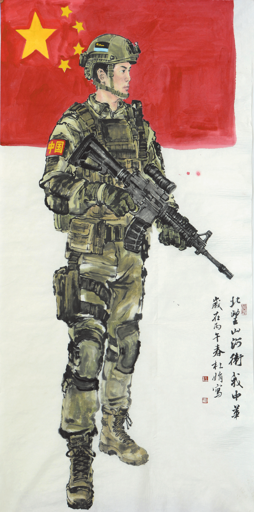 图片