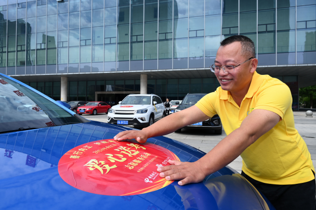 全国高考进入第二天,部分省份高考结束——同心同行 情暖考生