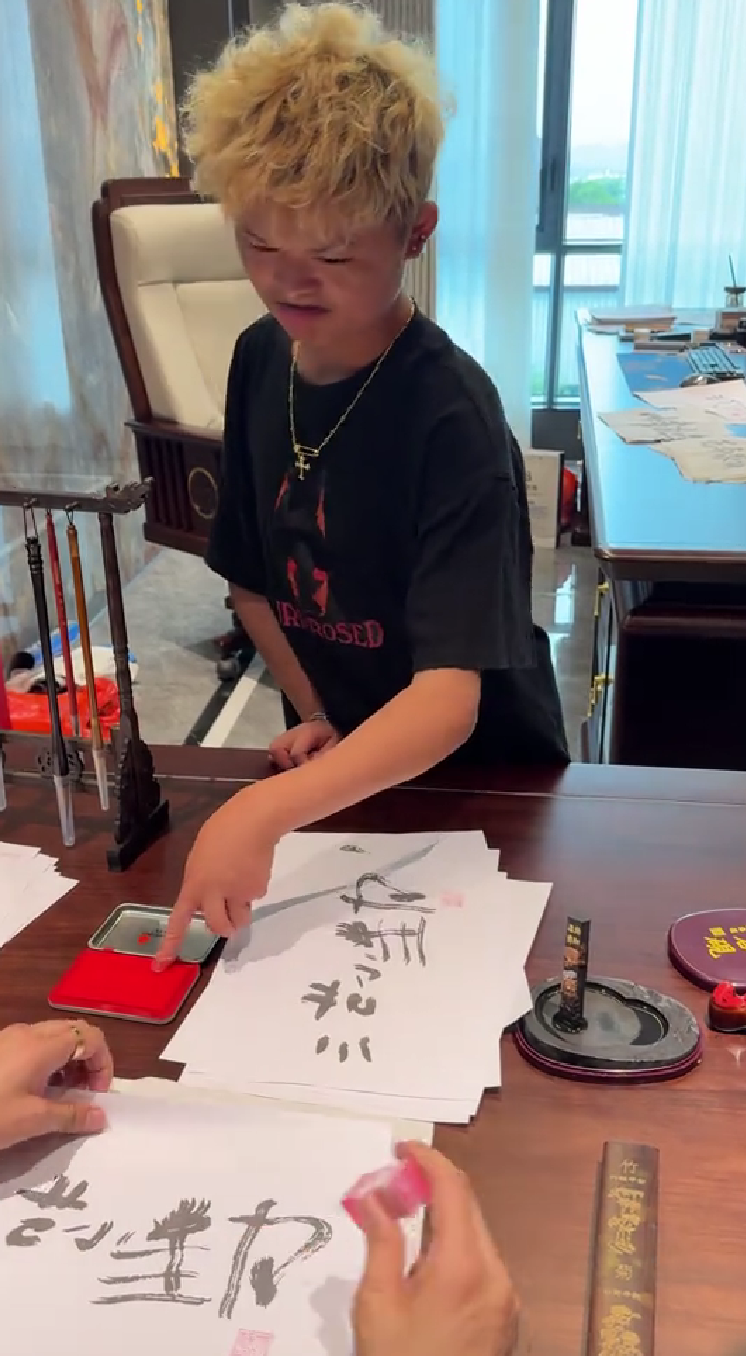 图片