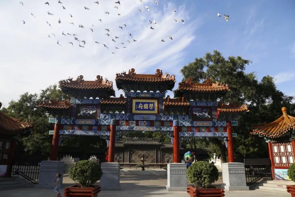 石家庄七条线路上榜,休闲农业与乡村旅游好去处!_腾讯新闻