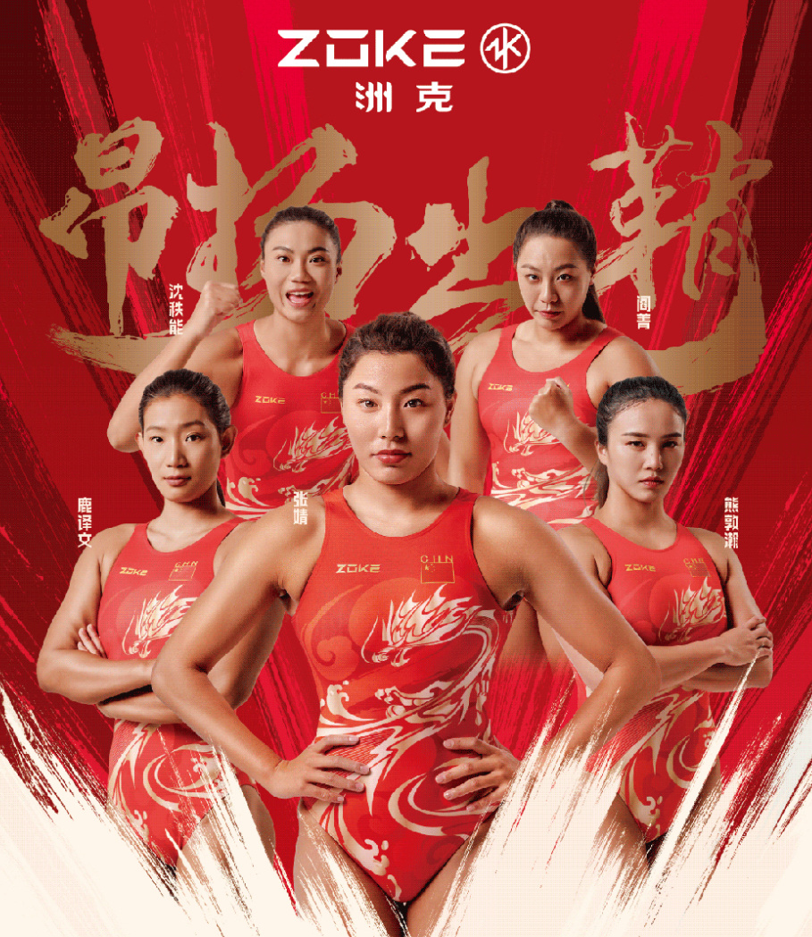 巴黎奥运会开幕在即,中国健儿"战衣"大盘点