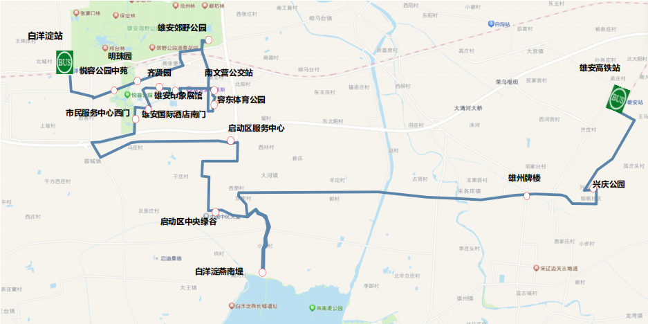 雄安两条公交线路优化调整
