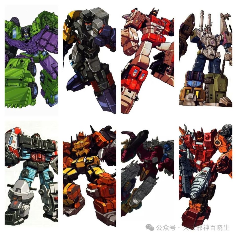 一共出现了8个组合金刚,我们按实力进行排序:冲云霄>计算王>求雨鬼>