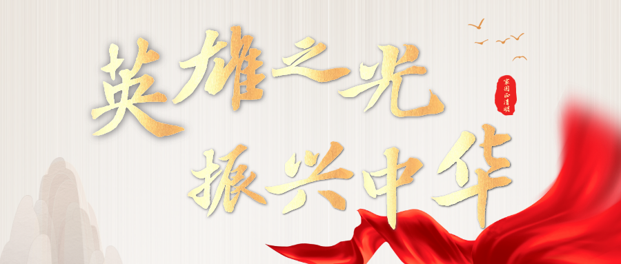 年仅14岁就崭露头角,而后又只用1发子弹成功策动起