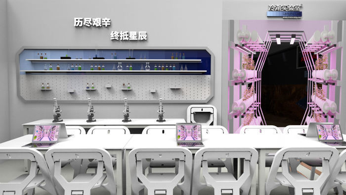 冷湖实验室：以热爱架起通往科学的桥 | 科普照亮人生_腾讯新闻