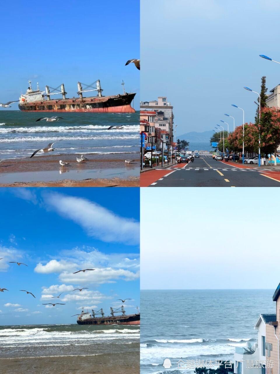 威海旅游，一天时间玩转威海攻略_腾讯新闻