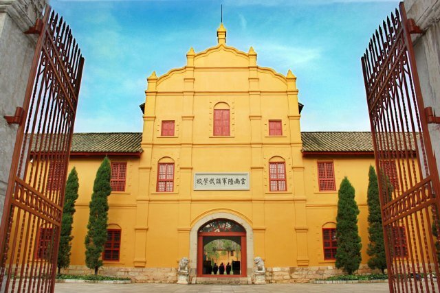 【开屏早知道】"半小时,就有百人被骗!"警方紧急提醒