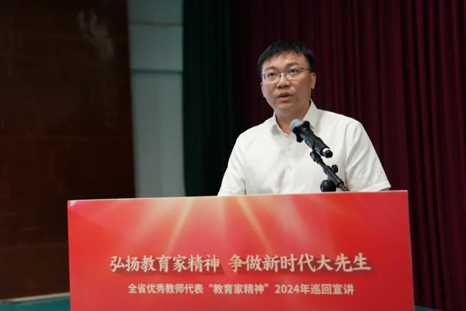 海口市新坡中学思政教师,海南省最美乡村教师林赛荣.