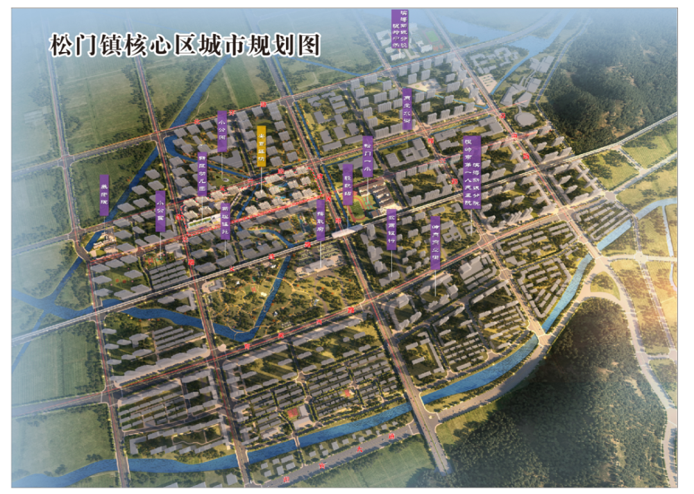 集中搬迁!分新房!台州这个村马上要大变身