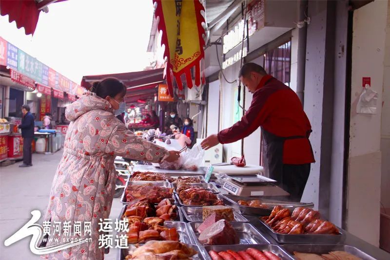 运城西街早市改造图片