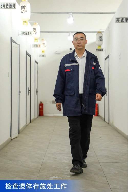 【闪闪发光的ta——沈阳民政殡葬人物故事】高俊男:冲破世俗偏见,推动