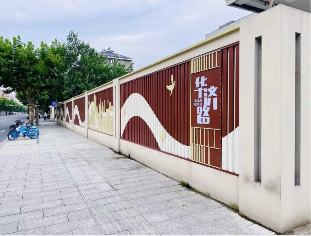 徐汇这些围墙"换上新装",社区规划师怎么改?
