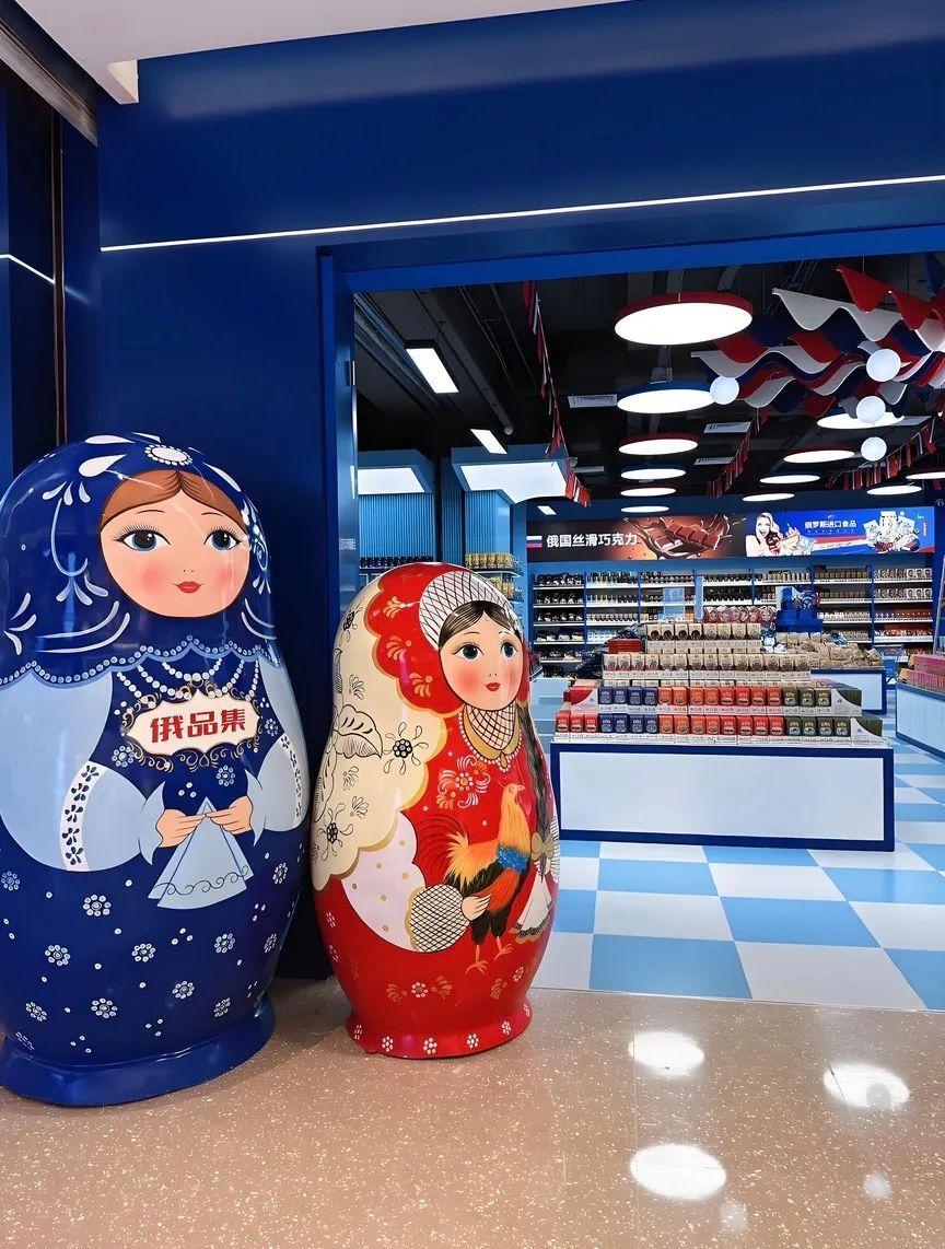 俄罗斯商品馆，妥妥的智商税？-腾讯新闻