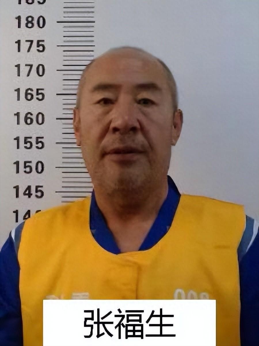 内蒙古通辽警方公开征集犯罪嫌疑人张福生曹青山等集团违法犯罪线索