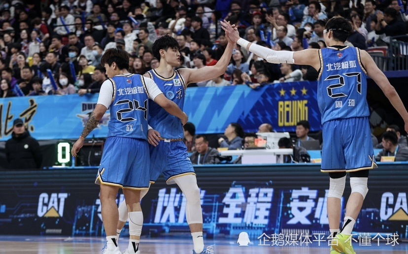 新赛季CBA大结局提前上演？京沪争霸，其他队真就只能陪跑了？_腾讯新闻