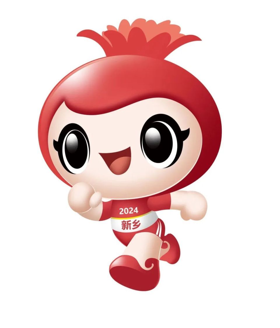 市第十三届运动会会徽吉祥物发布