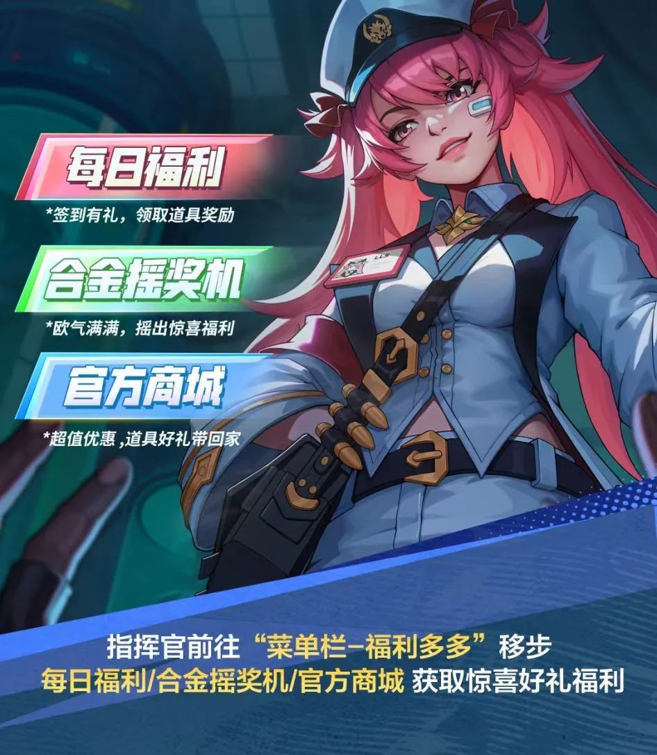 4月周年庆狂欢月开启!福利冲刺,多重惊喜享不停_腾讯新闻