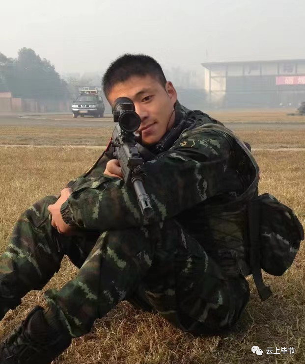 毕节这名特种兵曾荣立一等功