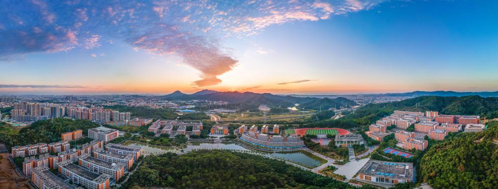 广州城市理工学院:立足湾区 培养高素质应用型人才