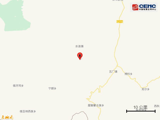 四川凉山州木里县发生3.7级地震