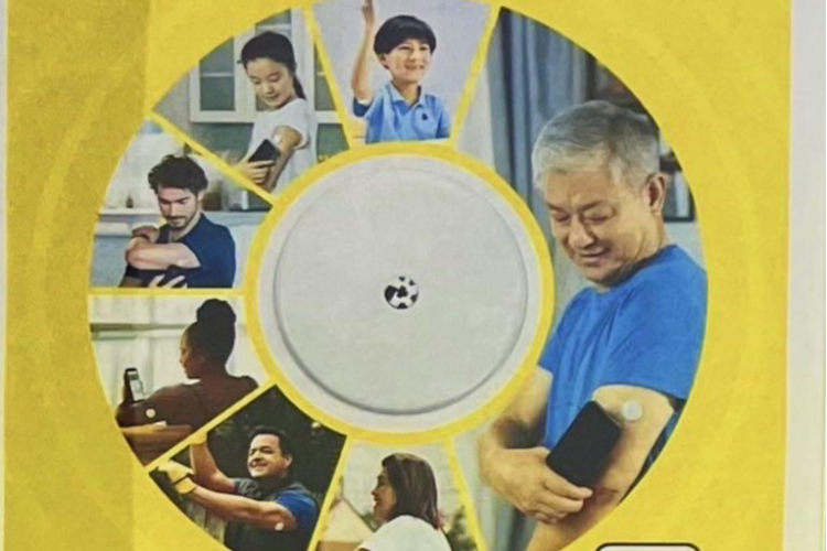 一周仅注射一次！全球首个胰岛素周制剂诺和期在中国获批上市_腾讯新闻