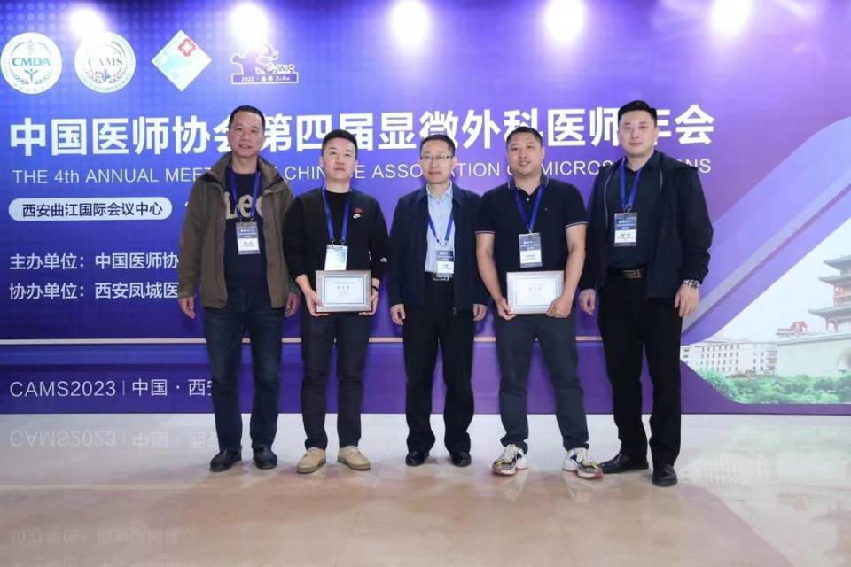 哈尔滨市第五医院热门科室黄牛挂号的简单介绍