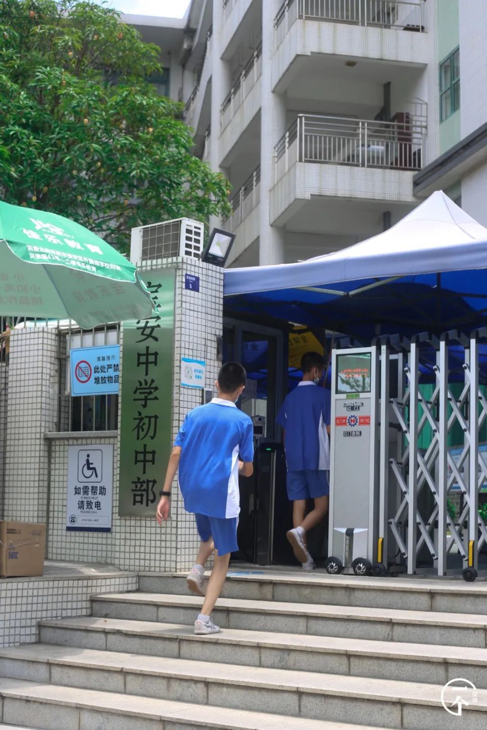 深圳八大名校之一的宝安中学,是很多莘莘学子向往的学府.