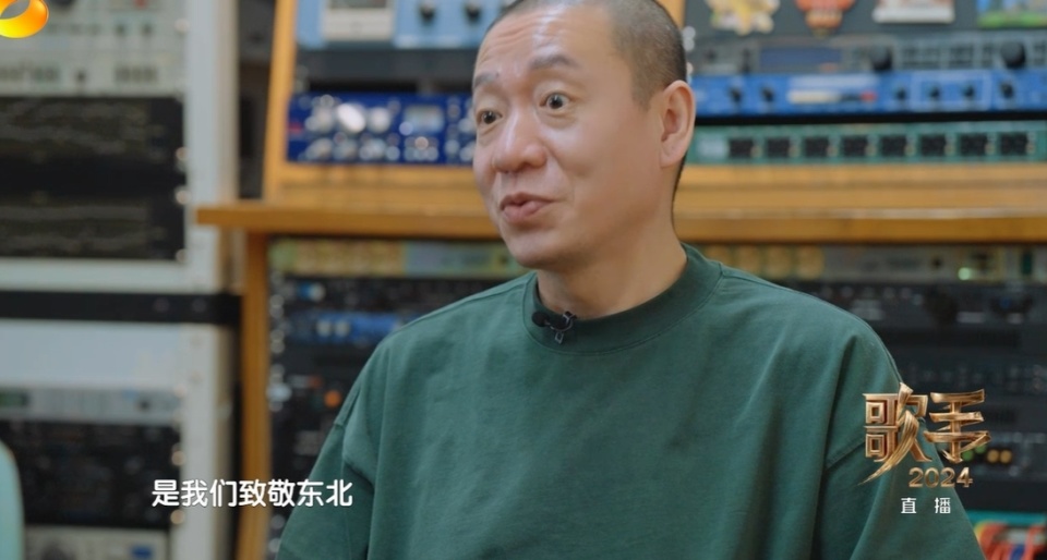 歌手2024第二期:外国歌手占据前三,那英,二手玫瑰选