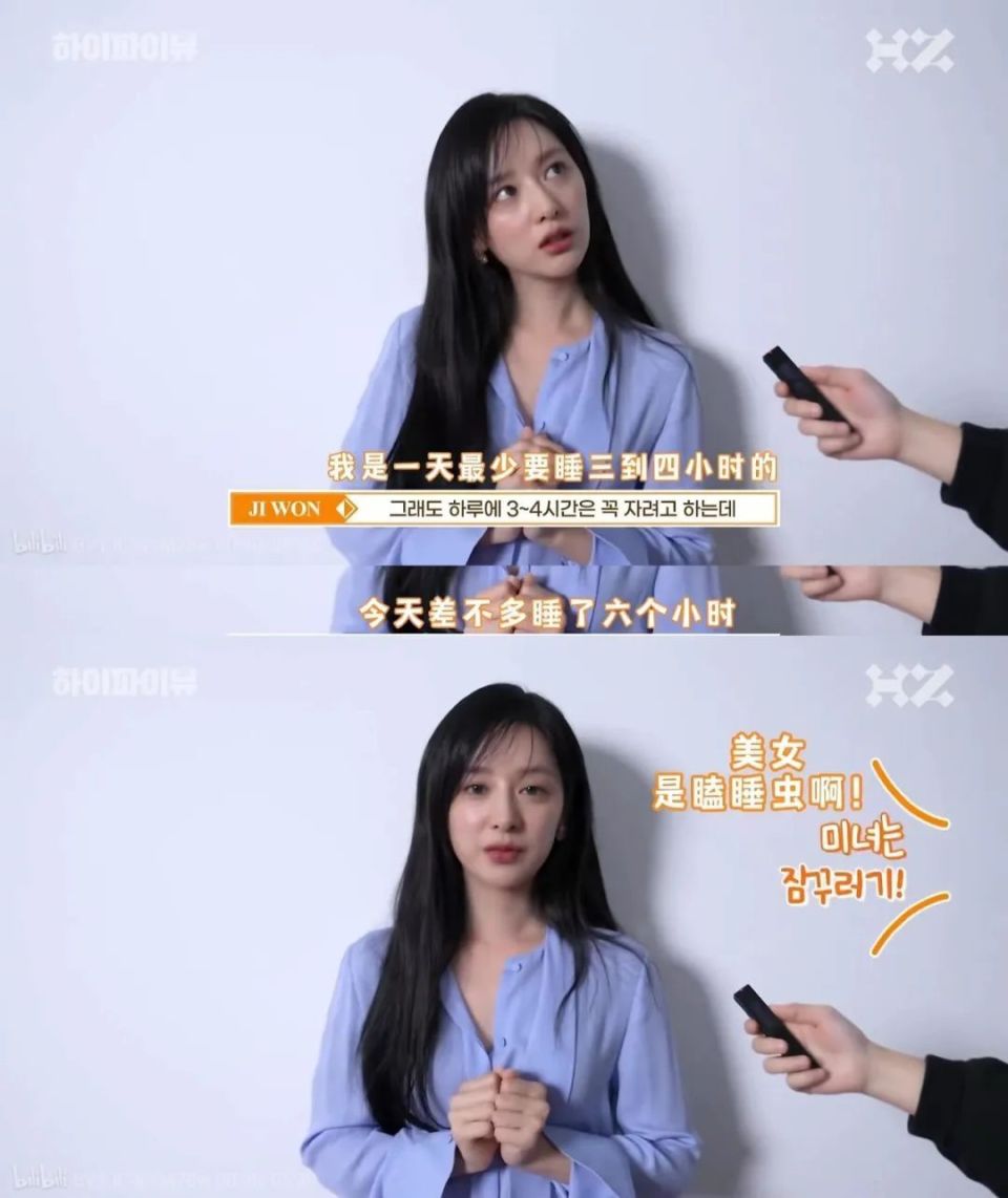 南韩顶级小白花”长相的她，为什么一直没有爆火？-腾讯新闻