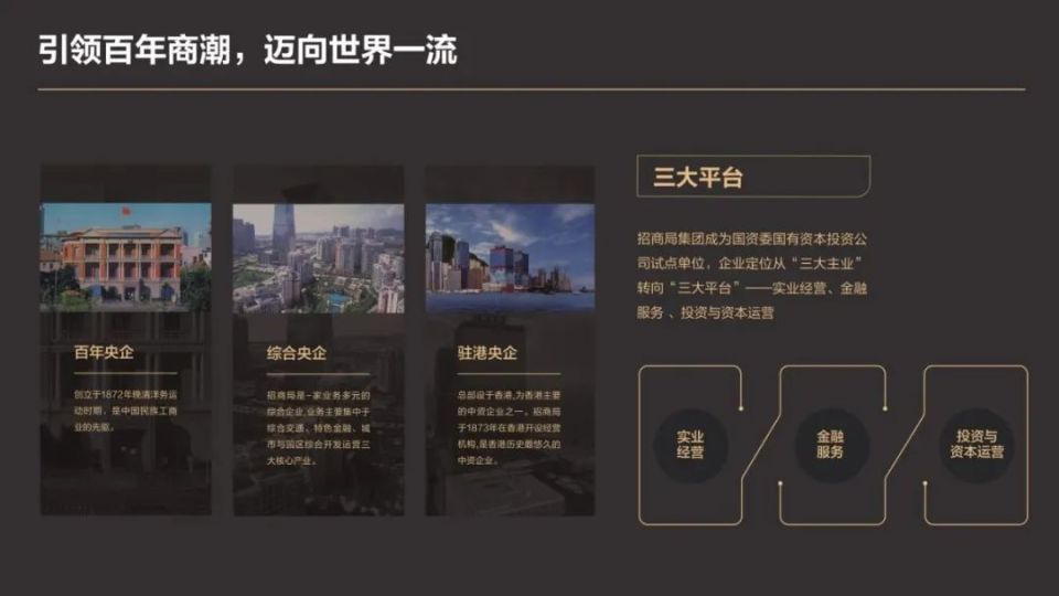 招商云兰售楼处电话4007631618转17770售楼中心地址官方权威发布楼盘