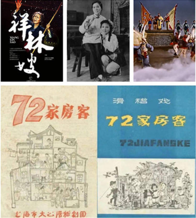 因为我从1978年开始演滑稽戏《72家房客》小皮匠开始,到我年纪