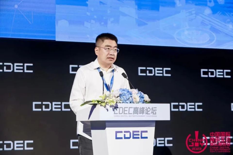 ChinaJoy游戏与AI观点 | 腾讯互娱张巍：数实互生，文化新生，价值共生_腾讯新闻