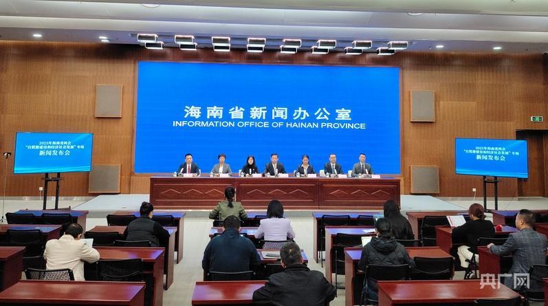 海南自贸港核心政策持续落地见效 引领高质量发展_腾讯新闻